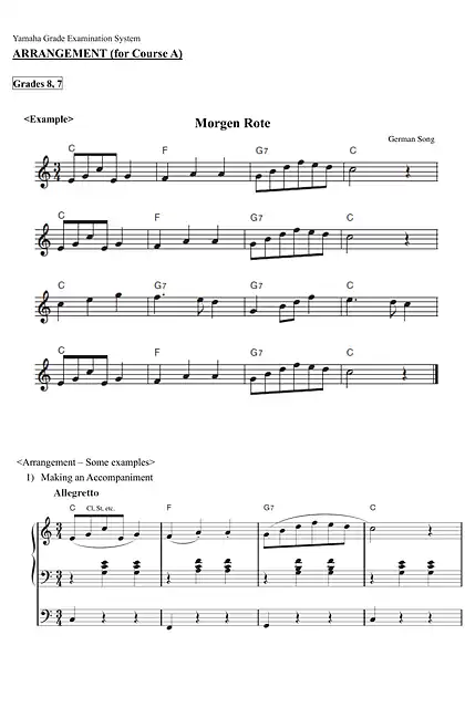yamaha雅马哈ARRANGEMENT (for Course A) Grades 8, 7